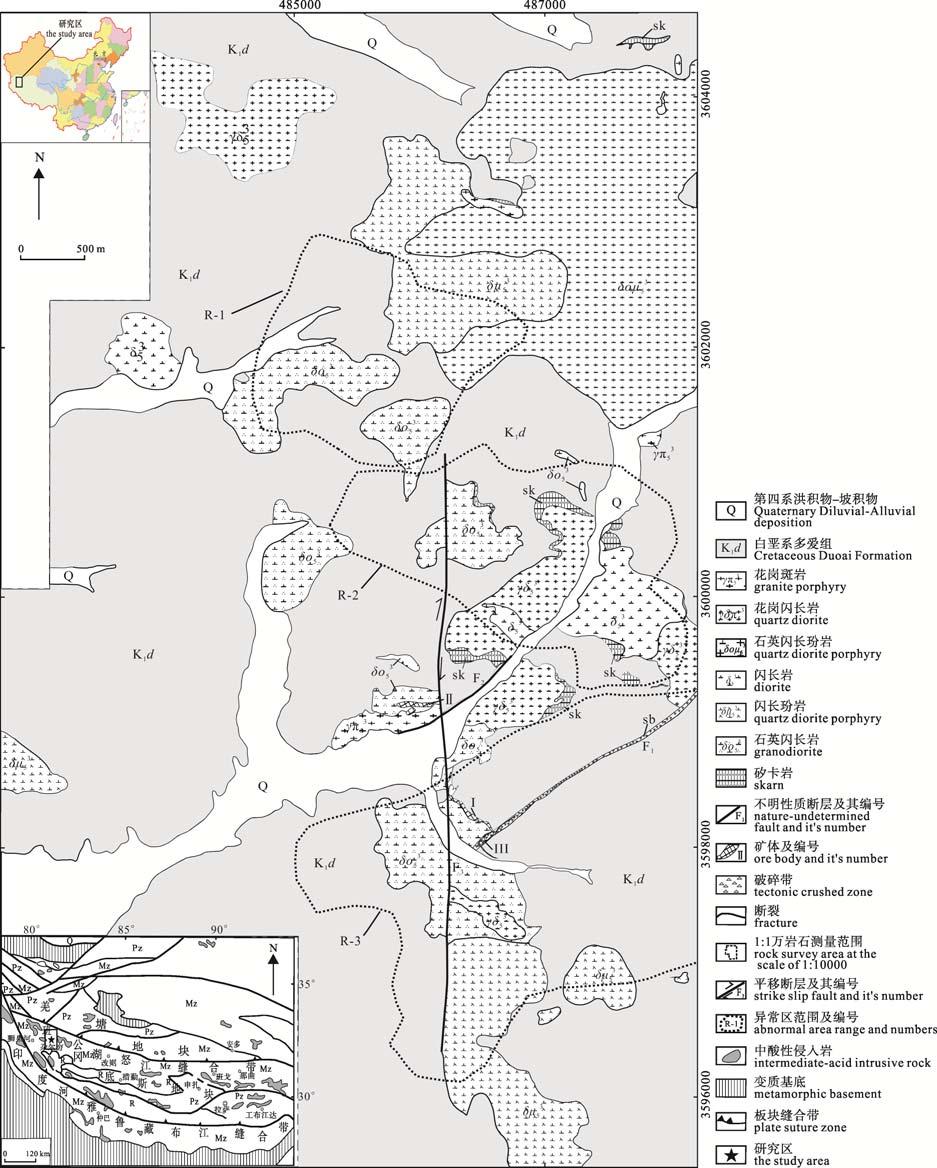 : 695 图 1 尕尔穷铜金矿区地质简图 ( 曲晓明等, 2006 改绘 ; 李志军等, 2011a) Fig. 1 Geological sketch map of the Gaerqiong copper-gold deposit (after QU xiao-ming et al.