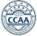 附件 2 中国认证认可协会 服务认证审查员 注册准则 第 1 版 文件编号