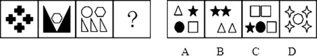 判断推理基础理论阶段 例 16 从所给四个选项中,选择最合适的一个填入问号处,使之呈现一定规律性: ②和③ ④和⑤ 例 17 以下哪个图形调换位之后,能使之呈现一定的规律性?