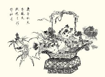 Massey 从那儿带来送给汉斯 斯 隆爵士 3 用印度墨水画的鱼 Butler 先生带来 4 一 本鸟与植物的中国版画和绘画 一部分作品上有它们的 中文名字 数量 28 图8 四季花篮 冬 27.3 36.