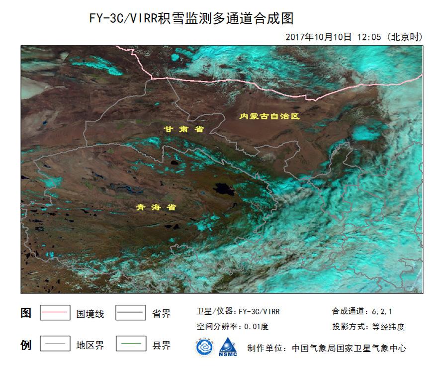 积雪监测 产品制作 : 郭徵 2017 年 10 月, 气象卫星监测到青海 甘肃 内蒙古和河北等地出现积雪 ( 图 22) 和 ( 图 23) 是 10 月 10 日 12:05 时 FY-3C 气象卫星积雪监测结果, 显示出 : 青海