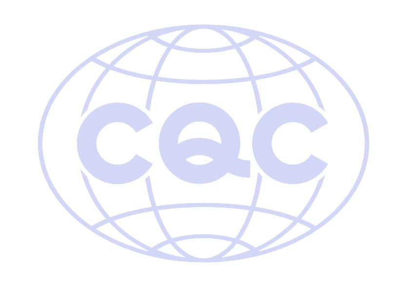 中国节能产品认证规则 CQC31 439311 2009 节能认证规则 Energy Conservation