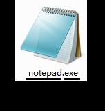 3.2 文件及文件夹的管理 3.2.3 认识文件和文件夹 Windows 7