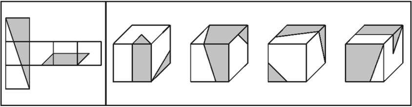 A B C D 12. 左边给定的是纸盒的外表面, 下面哪一项能由它折叠而成 ( ) A B C D 13.