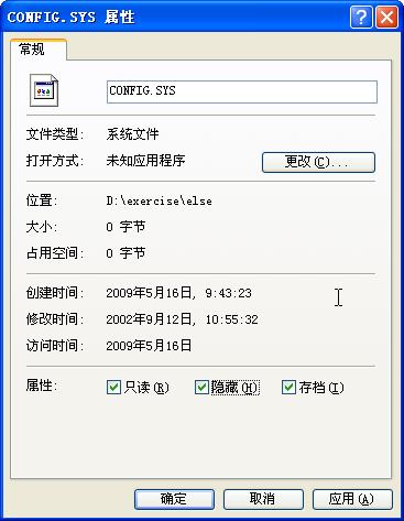 第 2 章 Windows XP 操作系统实验 33 (7) 将 document 文件夹重新命名为 word 具体操作步骤如下: 1 在资源管理器窗口中, 找到 document 文件夹, 单击选中该文件夹 2 选择 文件 菜单中的 重命名 命令, 输入 word 即可 说明对文件或文件夹重命名有多种方法 可选中要重命名的文件或文件夹图标, 然后单击文件名进行改名 ; 还可右击对象,