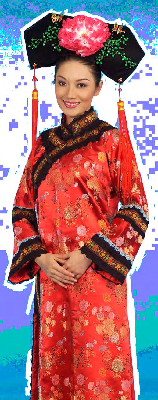 ESTILO DE VIDA Qipao: la joya de la indumentaria oriental Sun Hongwei, Instituto Confucio de la Universitat de València El qípáo (en chino 旗袍 ), vestido chino de origen manchú con cuello cerrado y