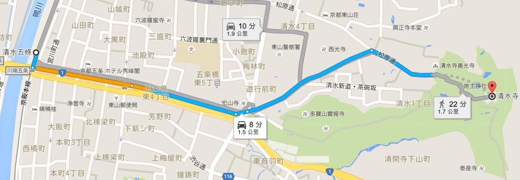 ( 清水五条站至清水寺 ) 至清水寺前去八坂神社之交通方式 : (1) 步行前往