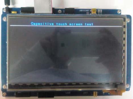 实验现象 LCD 上显示信 :(