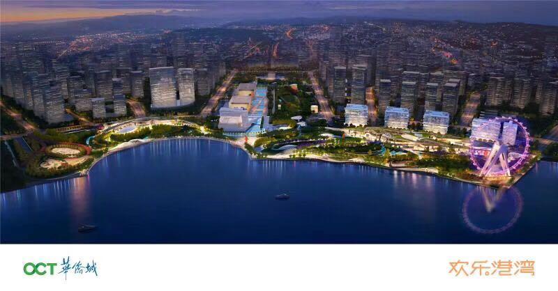 万m2的海滨文化公园 高度为 128m 的深圳之光 ( 摩天轮 ) 建面约 2 万m2的深圳之声 ( 演艺中心 ) 建面约 5 万m2的街区商业 建面约 1 万m2的 jw 万豪酒店 ( 光之翼 ) 建面约 8.
