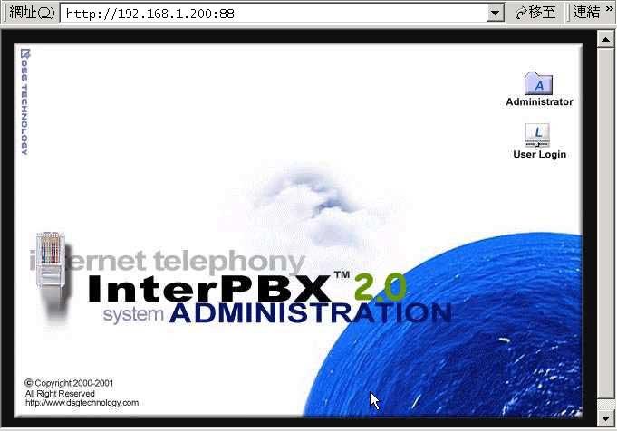 30 第四章个人分机管理工具 登入浏览器接口 InterPBX 系统管理工具您可以使用浏览器进入浏览器接口 InterPBX 系统管理工具 1.