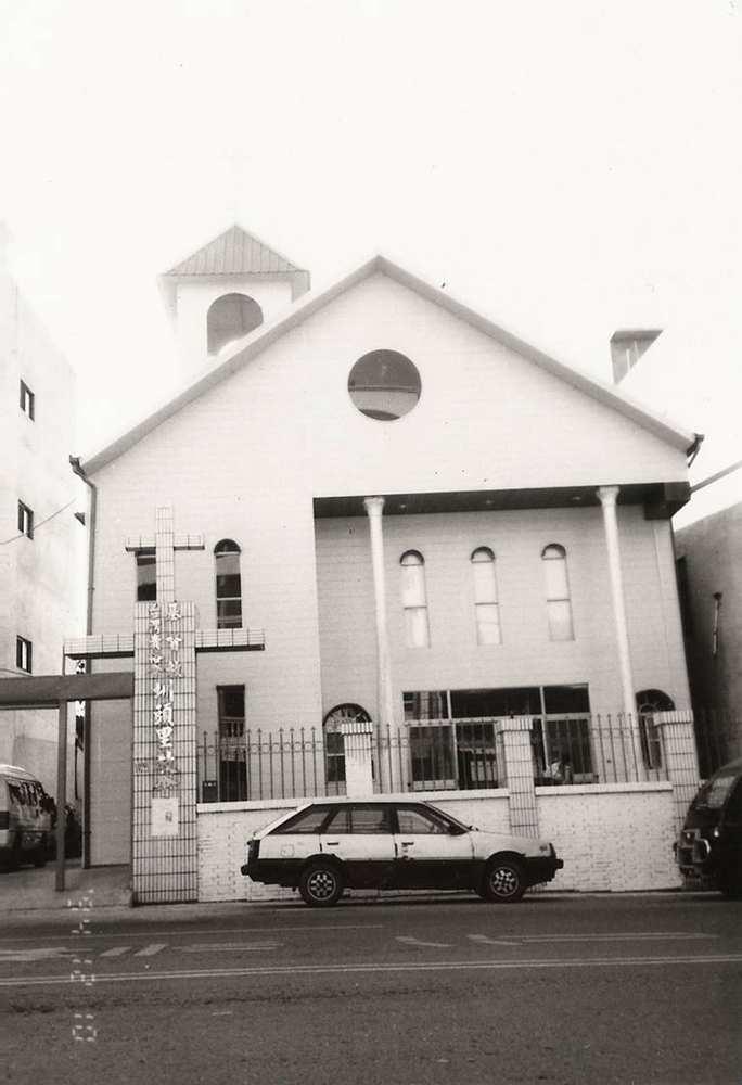 圳頭里教會