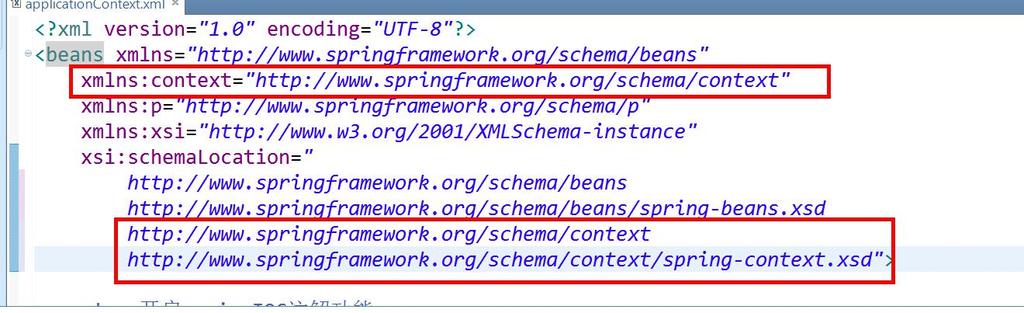 System.out.println(" 把客户数据保存到 mysql 数据 "); 5.1.1.3. 编写 applicationcontext.xml 开启 springioc 的注解功能 : 注意 : 要引入 context 的名称空间 : <?xml version="1.0" encoding="utf-8"?> <beans xmlns="http://www.