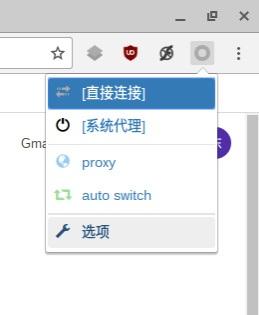 Chrome Chrome Chrome 代理插件 :Proxy SwitchyOmega https://github.com/feliscatus/switchyomega/releases HOWTO 1. 翻墙从 google store 安装插件 2. 配置 SOCKS5 代理服务器 3.