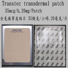 3. 商品名 Transtec 35mcg/h,20mg/Patch 藥碼 :3TRANS 學名 Buprenorphine Pain Onset: 12-24h Max: 52.5μg/h...TFDA 140μg/h.