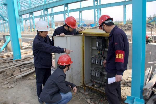工程安全生产检查 (1) 建筑施工安全检查评分汇总表