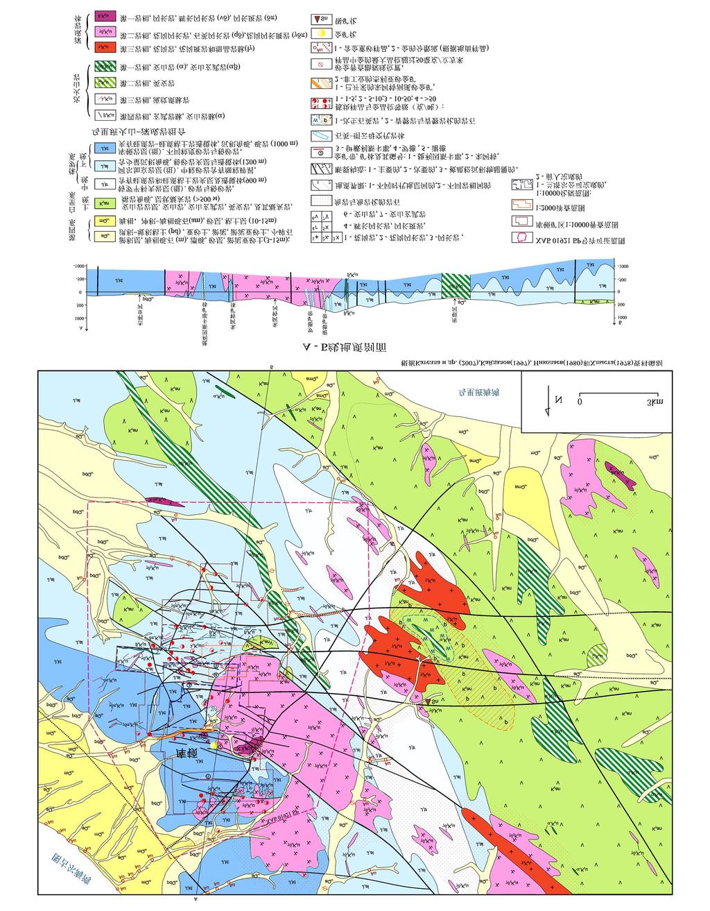 214 28 1 F ig11 Geolog ica l map of Kutyn gold f ield in Khabarovsk borderland reg ion in Russia