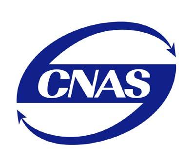 CNAS-CL22 检测和校准实验室能力认可准则在动物检疫领域的应用说明 ( 征求意见稿 ) Guidance on the Application of