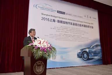 2016 20 37 121 Als Highlight fand das erste Shanghai-Stuttgarter-Symposium Automotive and Engine Technology vom 18. - 19. April an der Tongji-Universität statt.