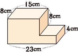 (2) 3100000 立方公分 =( ) 立方公尺 (3) 10 立方公尺 =( ) 立方公分 (4) 6 立方公尺