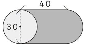 一個底面為五角星型的柱體, 如下圖, 它的底面積是