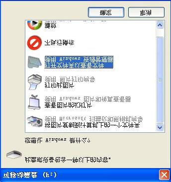 2 WindowsXP