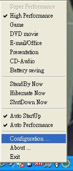系統待機 模式, Hibernate 即休眠, ShutDown 即關機 若您要快速進入 系統待機 或關機, 只要按左圖的 StandBy Now Hibernate Now