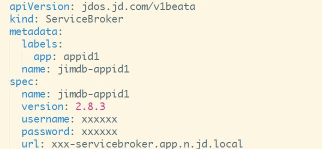 JDOS 3.0 Backing Services 模版 APP1:LB!