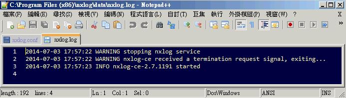 6. 檢查 NXLOG 是否正常啟動 : 開啟檢查 NXLOG 的 log 檔, 檔案路徑為 "C:\Program Files (x86)\nxlog\data\nxlog.