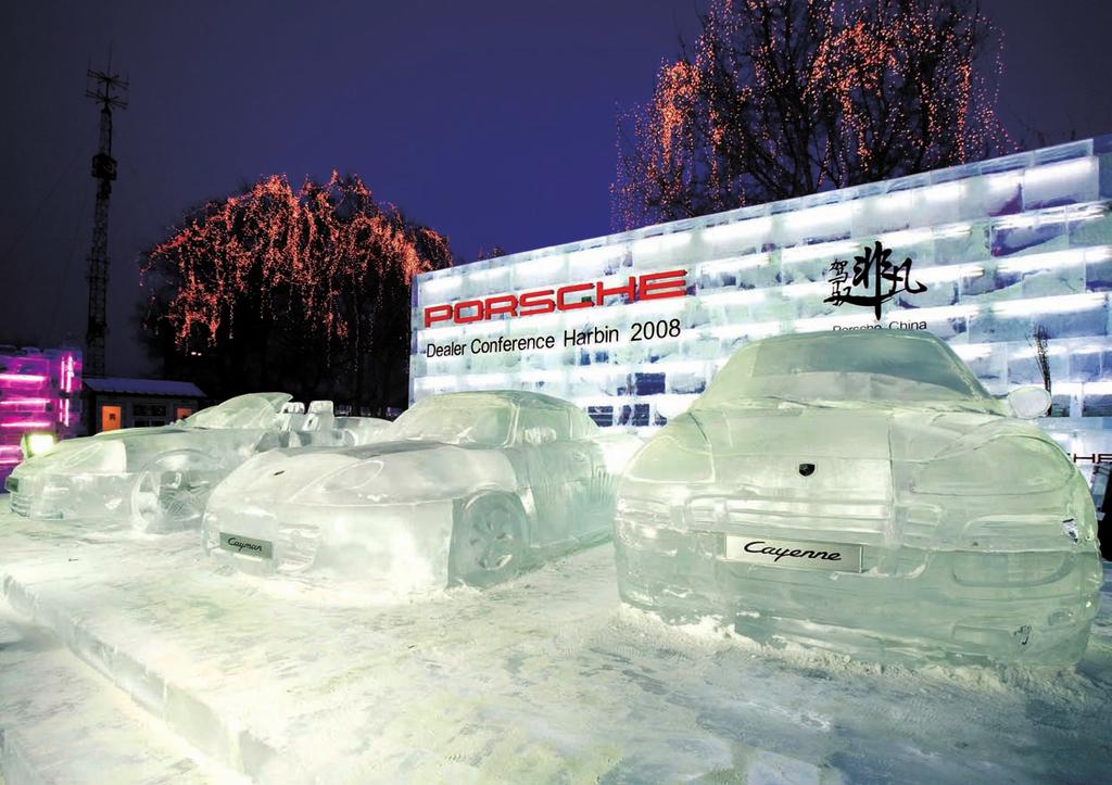 Porsche 亮相哈尔滨冰雕艺术展 破冰而出, 谁与争锋 Porsche 亮相哈尔滨冰雕艺术展 当人们向你诉说他们的冬季度假计划时,