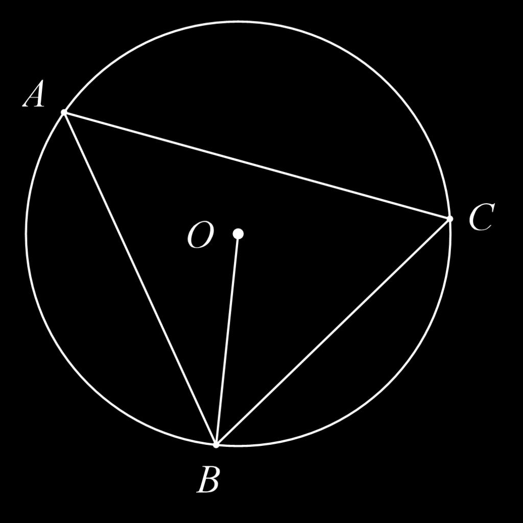二 填空题 ( 本题共 16 分, 每小题 分 ) 9. 如图所示的网格是正方形网格, 点 E 在线段 BC 上, ABE DEC. ( 填 >, = 或 < ) 10.