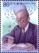 土星环模型 Hatao Nagaoka ( 長岡半太郎 Nagaoka Hataō) (ugust 5, 865 Deceme, 95) was a Japaese physicist ad a pioee of Japaese physics i the ealy Meiji peiod.