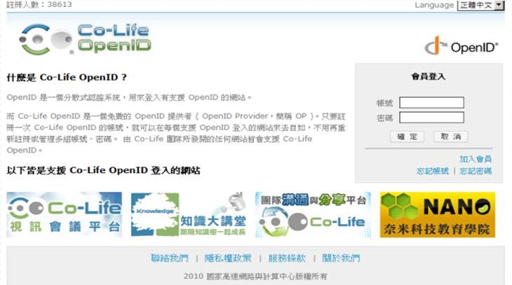 colife.org.