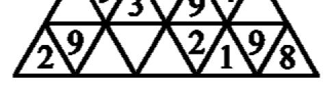 gèxiǎosānjiǎoxíngzǔchéngdedàsānjiǎoxíng měigèdàsānjiǎoxíng 12 下图中有一些由 个小三角形组成的大三角形, 每个大三角形