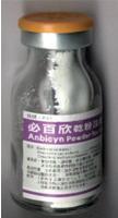 Amoxicillin & Clavulanate Potassium 500 mg & 100 mg/ vial Anbicyn 針劑 / 注射必百欣 ( 中國化學 ) 042697 號