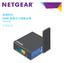 NETGEAR Trek N300 Travel Router and Range Extender PR2000 Installation Guide