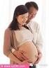 怀孕初期应注意什么_如何快速怀孕，怀孕三个月检查事项