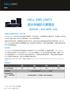 Dell EMC Unity 混合系列 DC 规格表