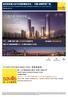 Investment in Chengdu 投资成都 The globe s fastest growing city in the coming ten years 未来十年全世界发展最快的城市 GDP per capital Residential Average (RMB100 million