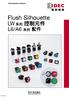 Flush Silhouette LW 系列控制元件 L6/A6 系列配件