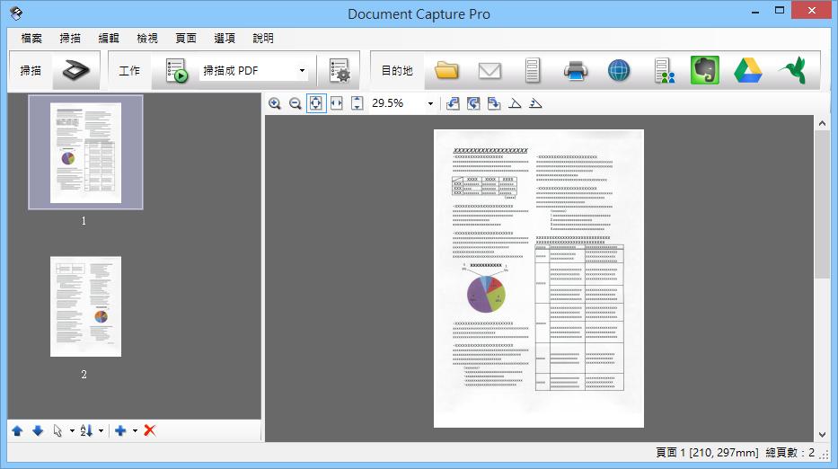4. [] [] [] [ EPSON Scan] Document Capture Pro 5. 6.