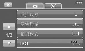28 ISO 66 1. 2. 3. / 4. 5.