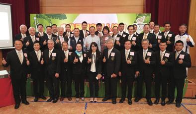 Chinese Taipei Olympians Association 2017 11