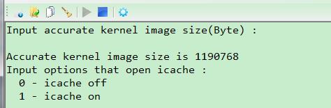 当芯片上电后会打印出 Input accurate kernel image size(byte) : 在串口助手的发送端口写入 image 文件的大小 ( 注意是 iamge.bin 的大小, 不是所生成的 image.