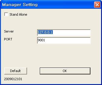 NO TASK Q-Sign Install Manual PAGE 17/28 Manager 程序安装后, 初次实行时设定画面出现 选择使用语言 点击确认 Server