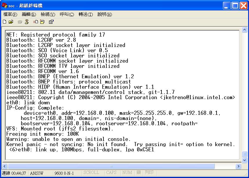 ( 檔案系統有問題, 因為 flash 中的 Root File System 已被刪除 ) 出貨設置 32MB Flash u-boot.bin 0000-0000 U-BOOT U-BOOT Parameter diag_ram.