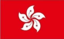 第 4 类 ) 公募基金销 售许可证 小额贷款 中国 香港 保险经纨业 务许可证 保险经纨业 务