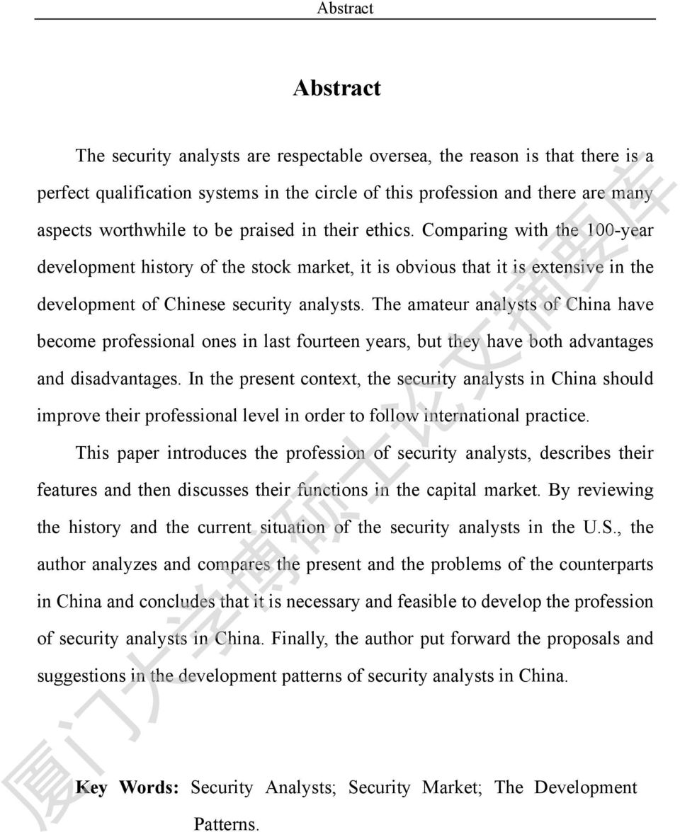 The amateur analysts of China have become professional ones in last fourteen years, but they have both advantages and disadvantages.