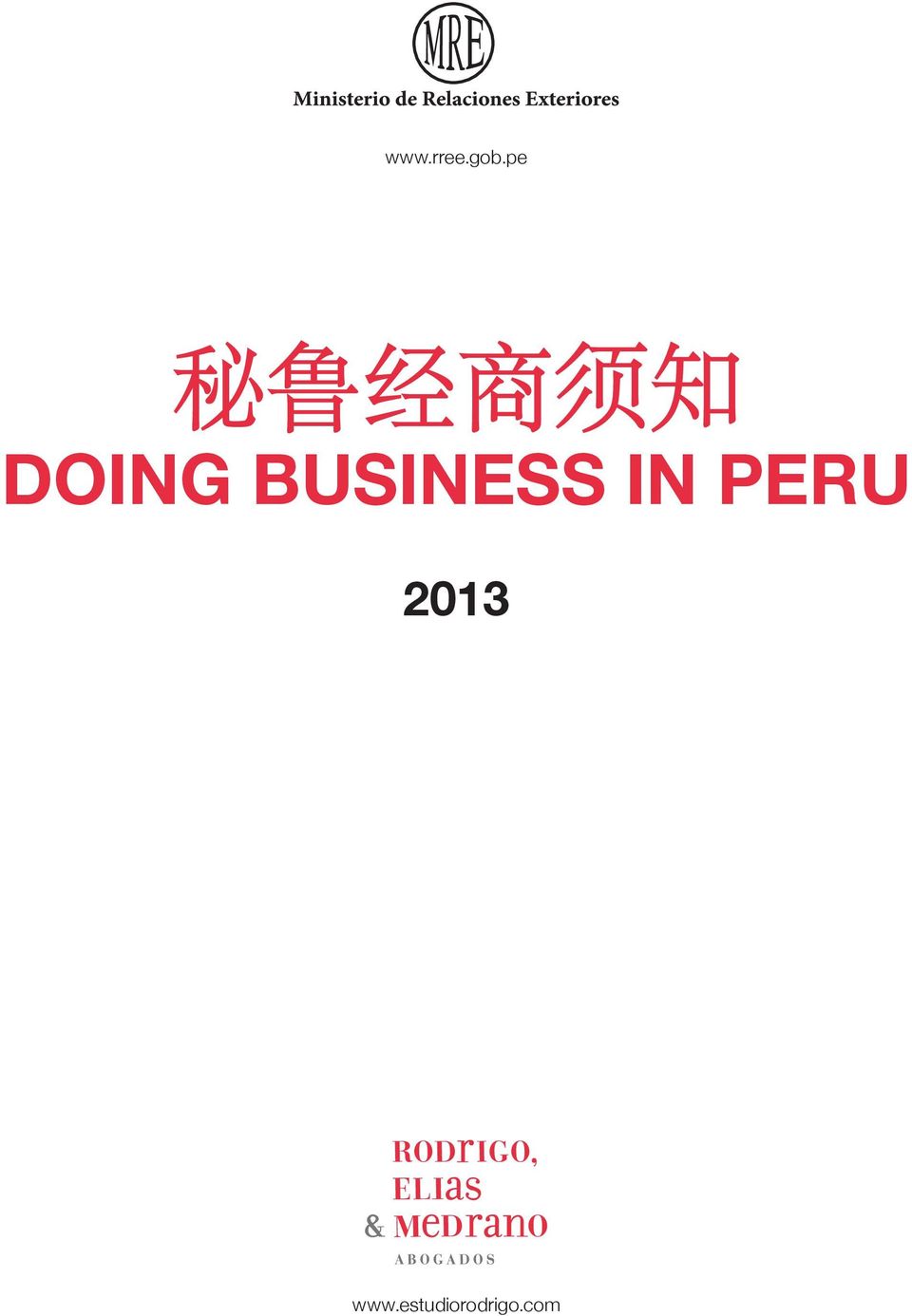 BUSINESS IN PERU