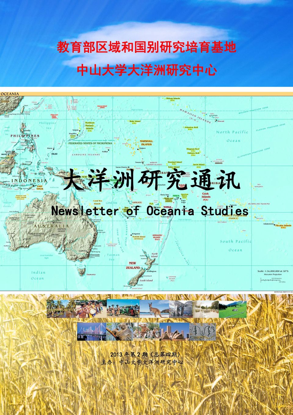 Newsletter of Oceania