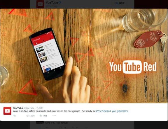 付費訂 YouTube Red 看影音無廣告干擾 媒體放大鏡 影音服務巨擘 YouTube 今天宣布全新零廣告付費訂閱服務, 有意進一步開發他們廣大的商業潛力 隸屬搜尋引擎龍頭谷歌 (Google) 的 YouTube, 全球用戶超過 10 億人 他們今天同時宣布擴大音樂平台和原創電影, 以鼓勵更多民眾訂閱 本月 28 日起, 每月繳 9.